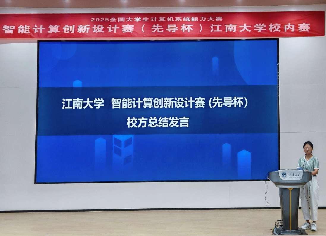 图形用户界面AI 生成的内容可能不正确。