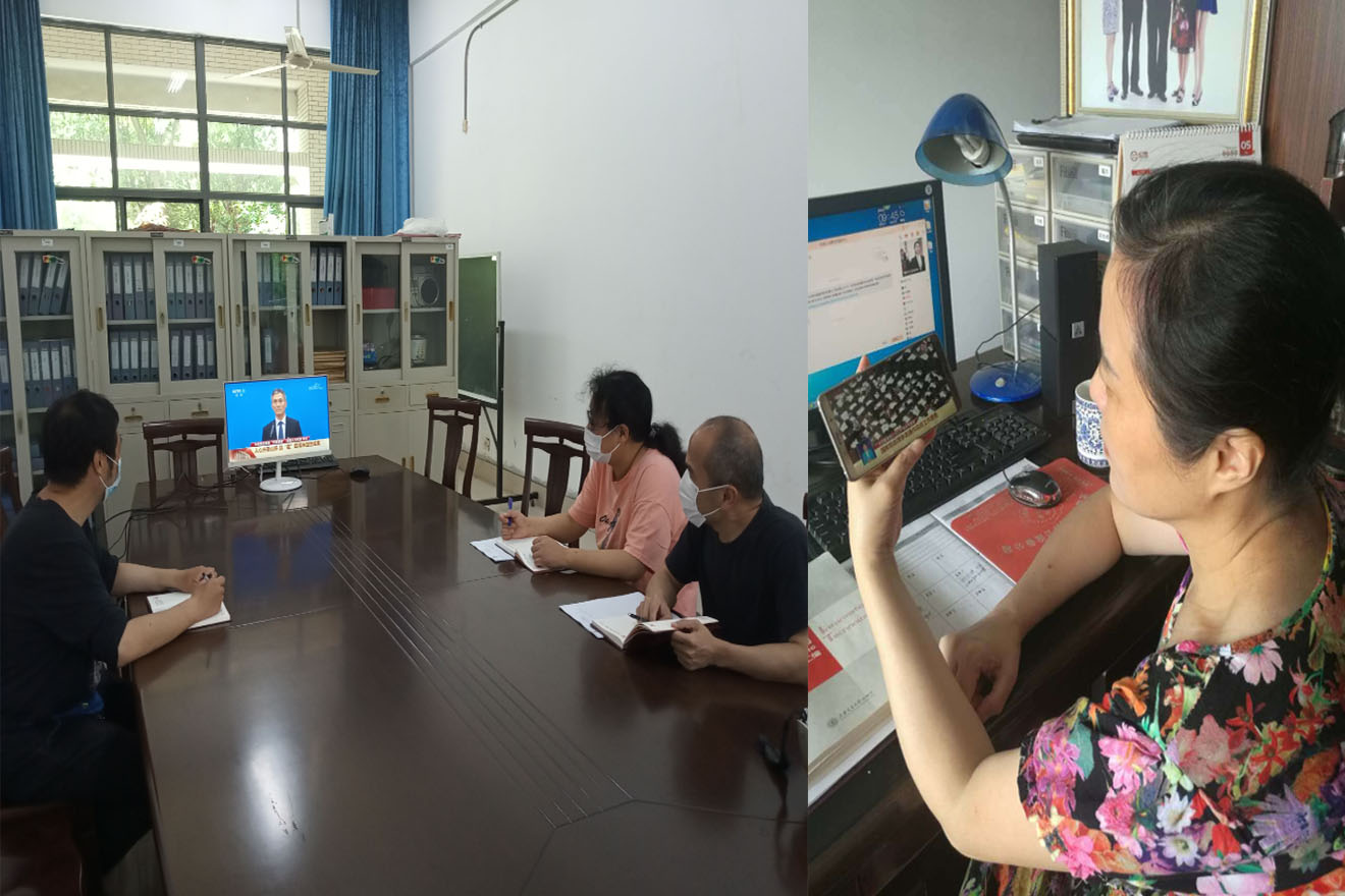 国产传媒
党员师生正在收看开幕式盛况