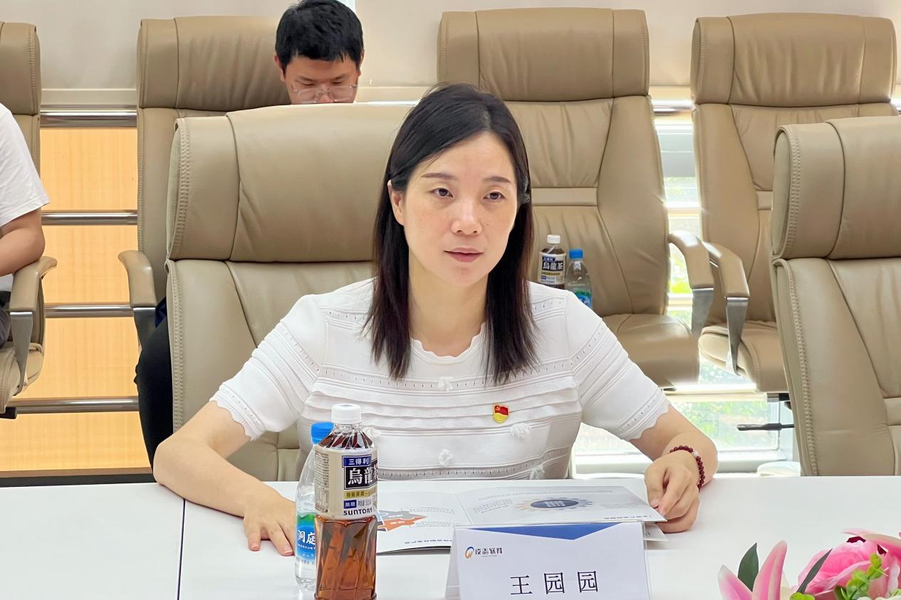 3 王园园介绍国产传媒
情况